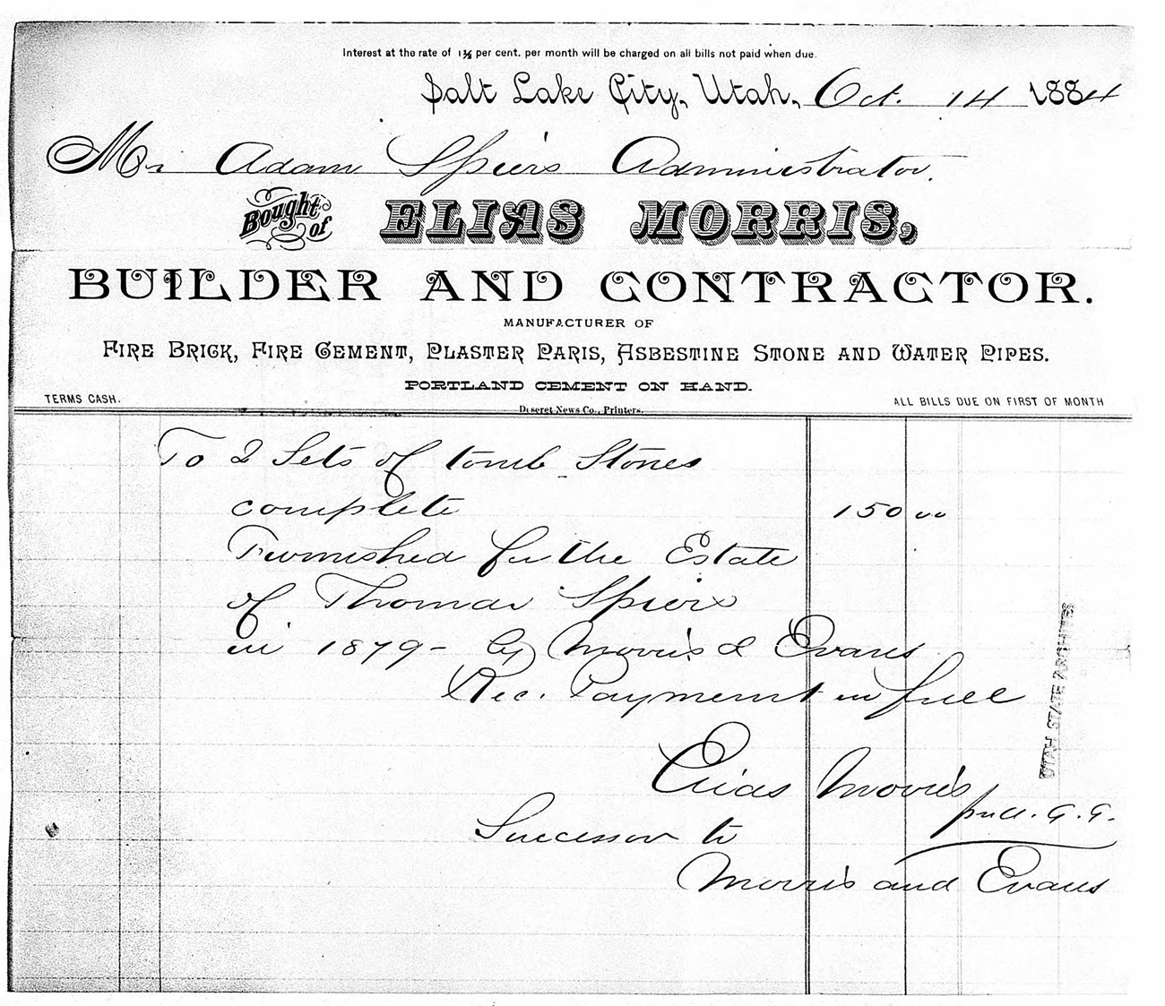 Document