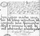 Juan (G.) Nepomuceno Pablo Echeagaray Nuñez Death Record
