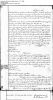 The Will of Allen A Cherry dated 28 June 1881