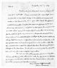 James Madison Letter to Thomas Jefferson, 10 November 1821