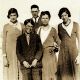 Collett Family on day of Sylvanus Collett's Funeral in 1932