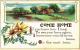 Spencer Family Postcards, Letters, and Cards 040